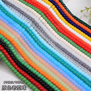 ԭɫˮ������������ɢ�����Ͱ��ն�diy�Ʒ������Ӵ�����Ʒ