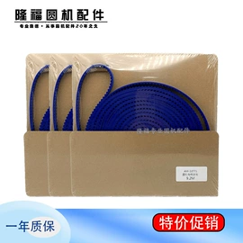 纺机配件;纺纱设备;针织机械