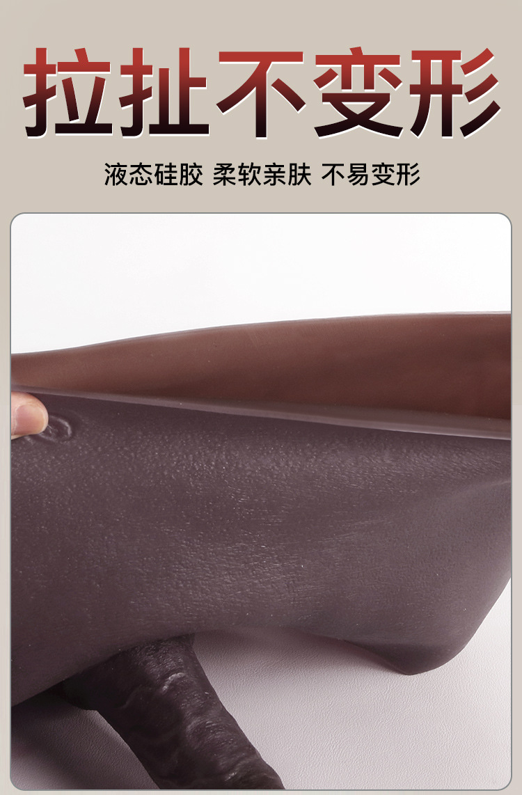 Wearable Hollow Silicone Dildo Underwear for Adults, Black and Purple, Size S — detail image 12