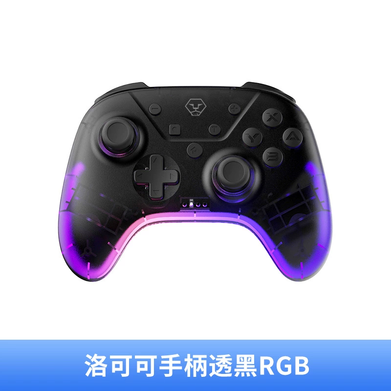 Рог льва AUCA Рококо ручка совместимо с Nintendo Switch ручка NS Pro беспроводной Bluetooth Switch2 игра