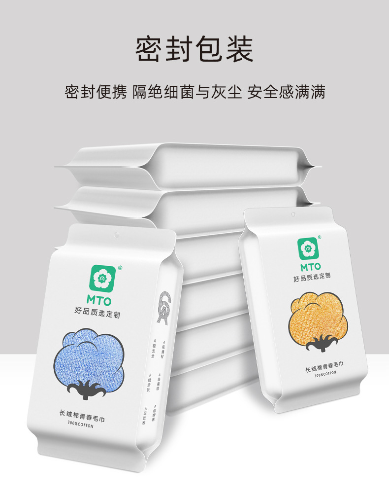 青春看见啦就是_02