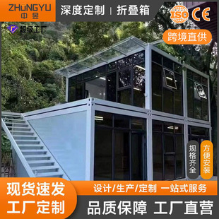 �羳���b���䷿��䓰��ӷ�ƴ�b���ɷ��ݿ��Ƅ��k���Ҵ���䷿