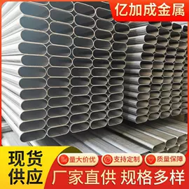 方管;异型管;焊管