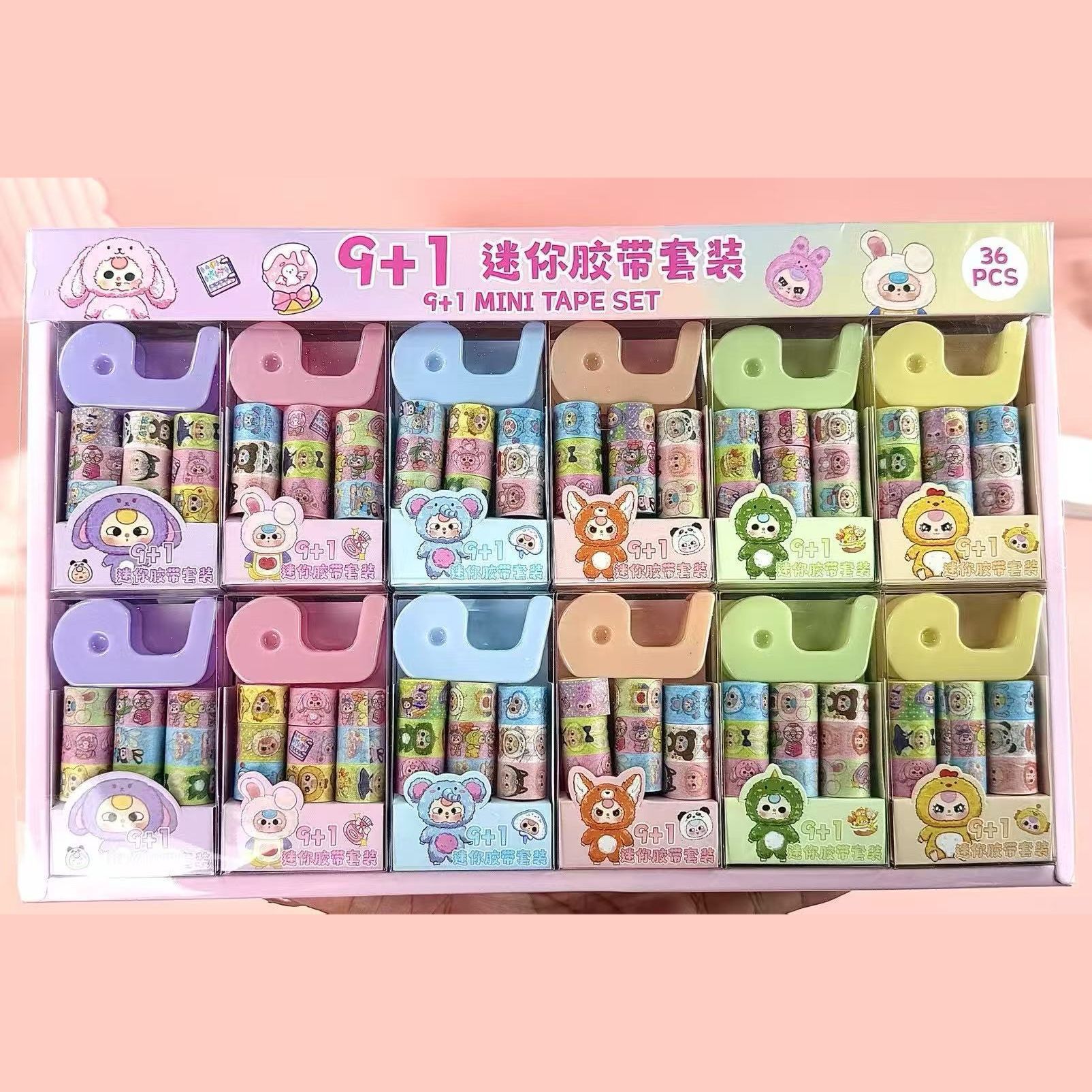 Tres bebés mini y cinta de papel conjunto de estudiantes pequeñas chicas cuentas DIY pegatinas recompensas pequeños regalos al por mayor