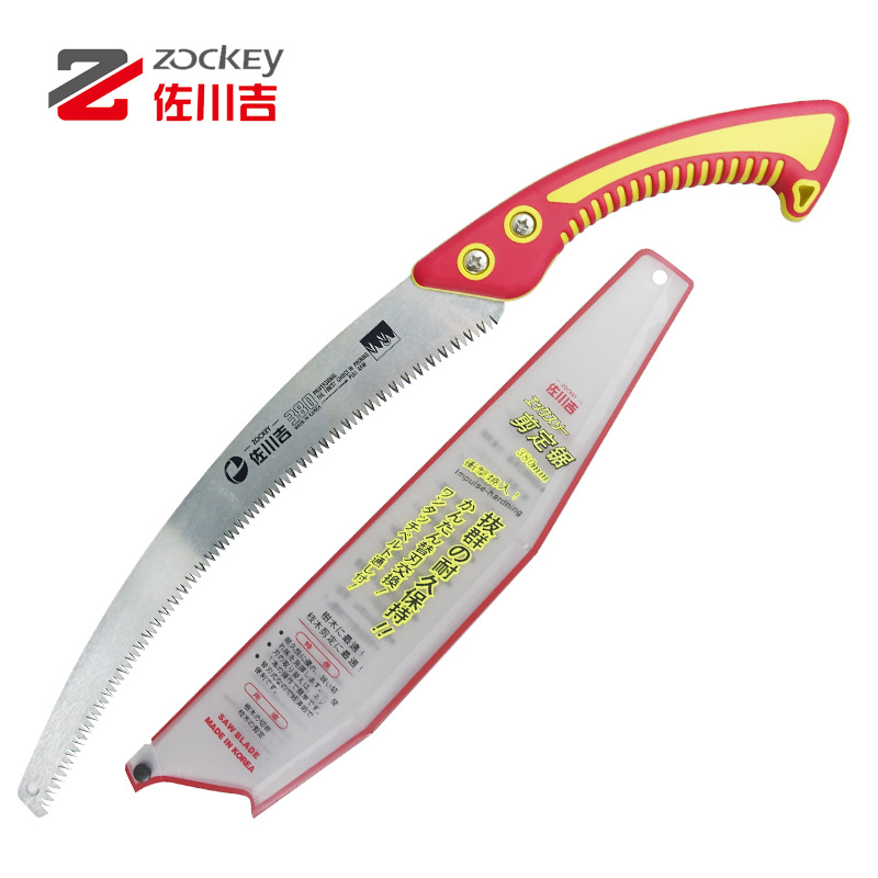 佐川吉380S剪定锯大弯锯塑柄大齿长刃锯切速度快园林果园伐木手锯