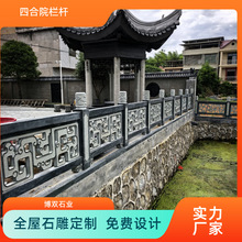 ��ʽ�e���ĺ�Ժȫ��ʯ�ďS���OӋ�ӹ����b����