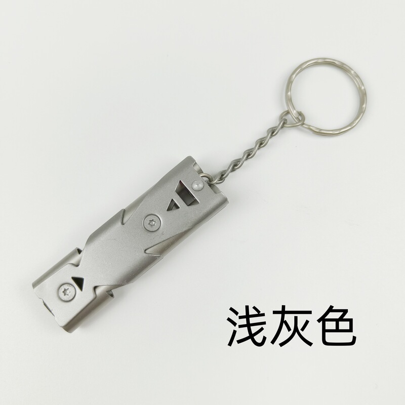 金属不锈钢户外裁判体育求生消防哨子双管高频口哨生产厂家训练哨|undefined