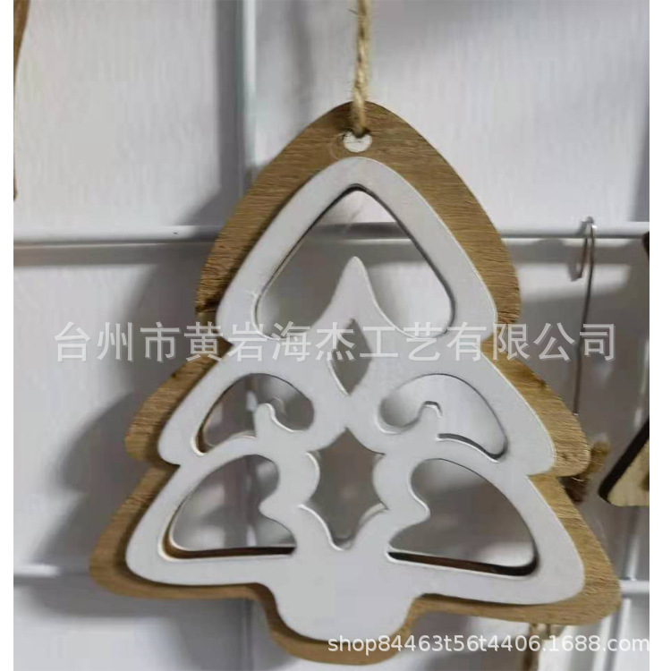 台州市黄岩海杰工艺有限公司