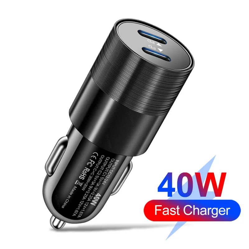Двойной PD 40W двойной PD металлическая стальная пушка, быстрая зарядка автомобильного зарядного устройства PD+PD двойная быстрая зарядка