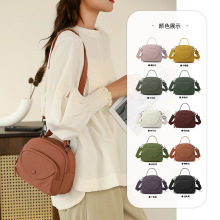 �r�Еr��Ů���ٴ��nϵ����ͬ���μ�б������Ʒ�֙C����Ʒ�|��