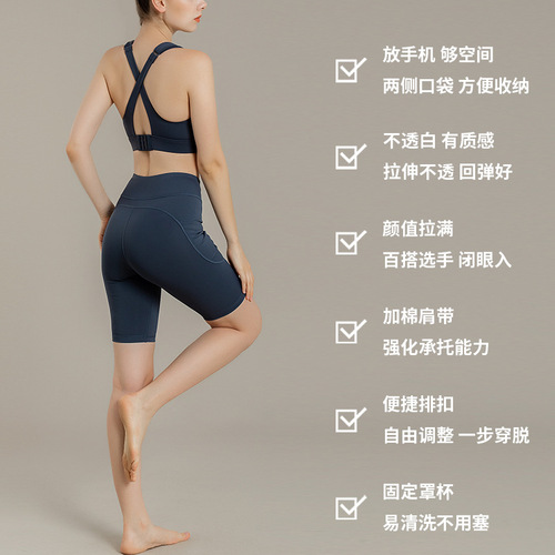 Plus size yoga clothes summer new quick-drying professional high-end fashion beginners gym running sports suit for women