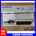 奥林巴斯 水瓶 按钮 侧漏器  MAJ-901 UCR OFP-2 MH-438 MH-443