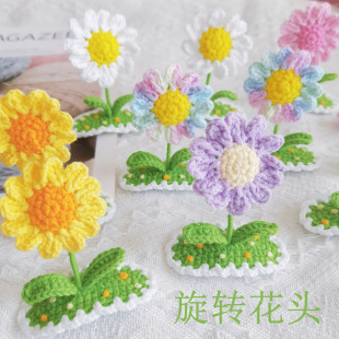 ��Ʒ���ֹ�ë���������w�����DС�r�ջ���l�A Ů�������Ʒ