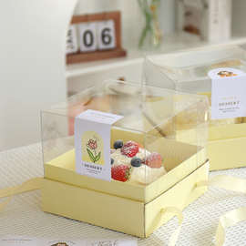 网红礼品盒4/6/8寸蛋糕盒烘焙生日奶油慕斯甜点透明手提包装盒