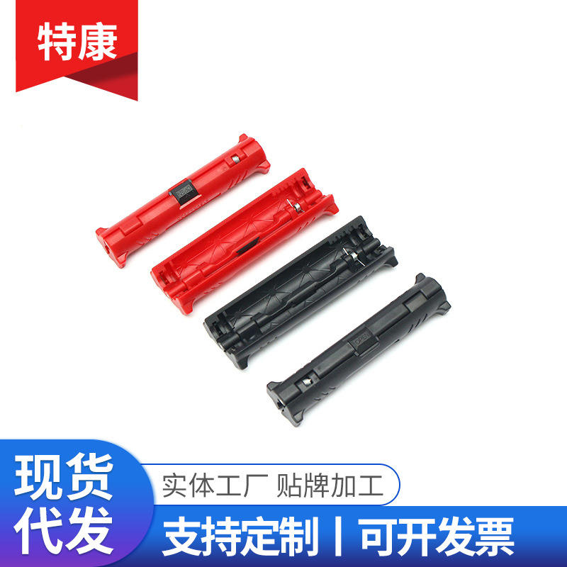 跨境网线有线电视同轴电缆剥线刀电缆剥线器旋转式双刀调距剥线刀