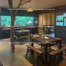 火锅烧烤店实木岩板桌椅组合饭店面馆复古餐桌商用正方形八仙桌