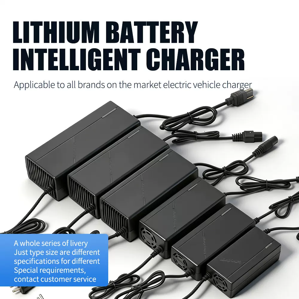 锂电池充电器跨境专供48v60v72v两轮车滑板车智能电动车充电器