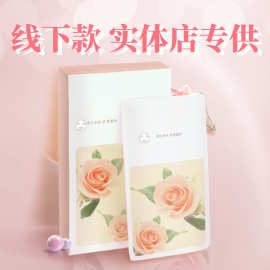 私域专用面膜10片装重组胶原蛋白修复贴源头工润凰美白祛斑精华液