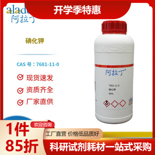 ������ԇ���S��ֱ�N 7681-11-0 �⻯� �ҵ���Ʒ���W������