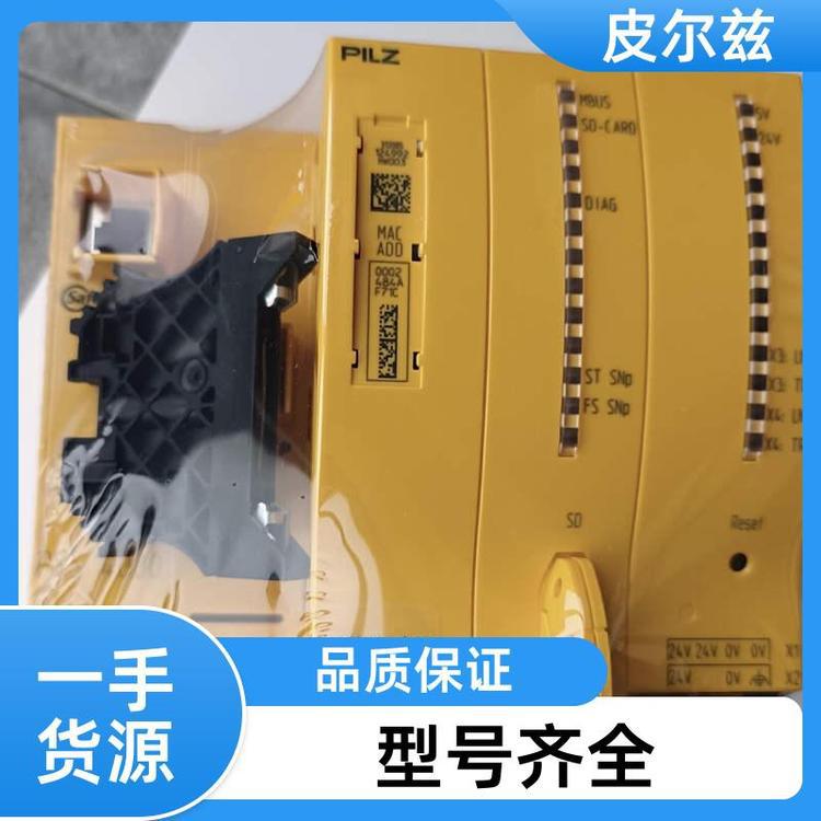 PILZ皮尔兹 514120 安全门开关 强制锁定 现货直供