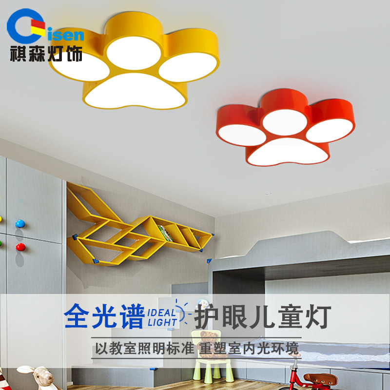 Personalized Cartoon Pet Shop Ceiling Lamp Early Education Kindergarten Lamp Kidsren's Room Ceiling Lamp Led Boy and Girl Bedroom Lamp Personalized Cartoon Pet Shop Ceiling Lamp Early Education Kindergarten Lamp Kidsren's Room Ceiling Lamp Led Boy and Girl Bedroom Lamp
