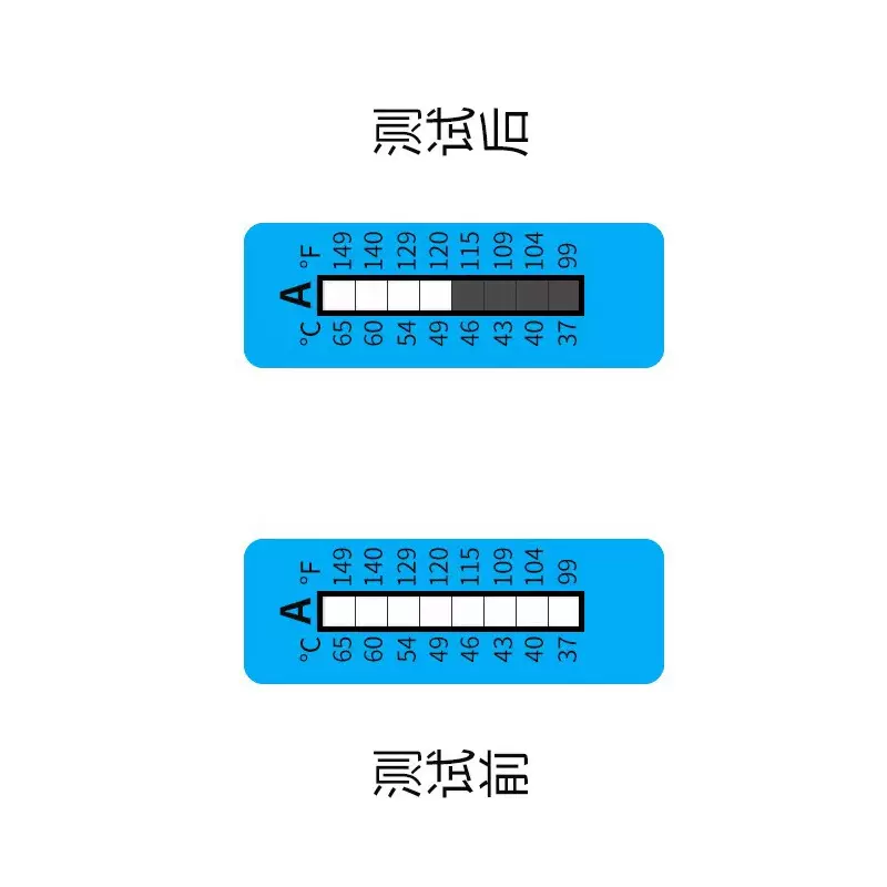 不可逆8格37之65测温试纸可印感温纸质贴示遇热贴现小批量工厂