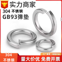 304���P䓏��|���ɉ|Ȧ���ԉ|Ƭ�Ӻ����M4M5M6M8M10M12M14M16mm