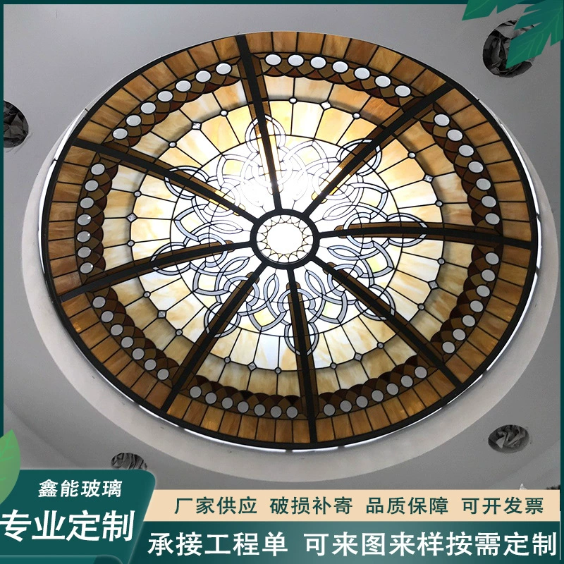 Проект купола из цветного стекла специальной формы для мечети, храма, церкви в стиле барокко с изогнутыми и сферическими элементами.