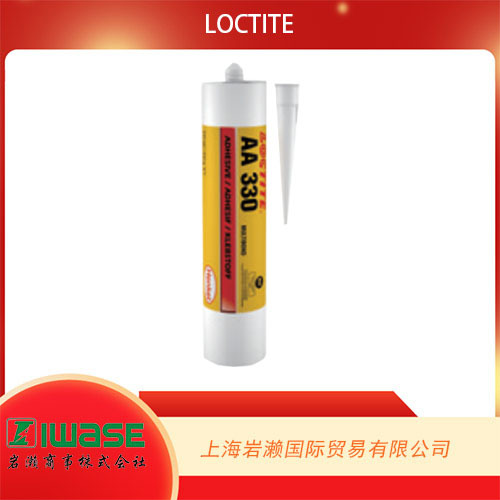 LOCTITE乐泰,耐冲击，多用途结构胶AA 330