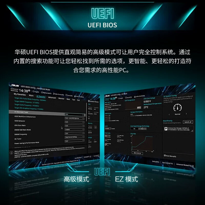Совместима с материнской платой ASUS Prime H410M-K LGA1200, поддержка процессоров 10‑го поколения