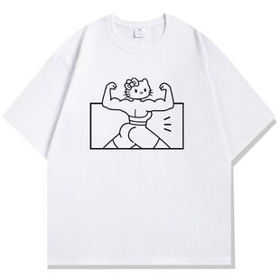 չ�ۼ���kitty����T����Ů2026�ļ�����Ȥζ�OӋ�\�����e��������