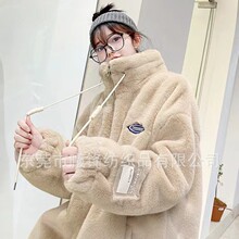 现货网红爆款小兔貂 经编獭兔毛 仿兔毛球毛拖鞋服装面料布料