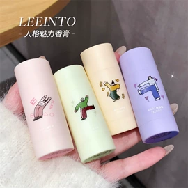 唇釉;假睫毛;口红