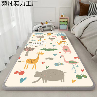 �Ӻ�߅�|��ˤ�����|�L�l������ˤ�^�؉|�냺ͯ���Љ|��ĭ��