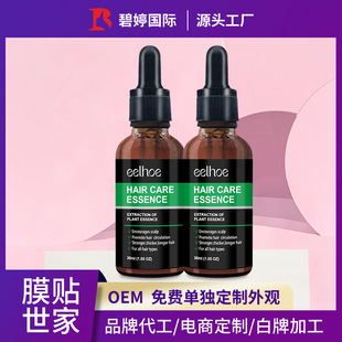 �羳���� �^�l���A�� ��Ó���lҺ �羳��� �o�l����