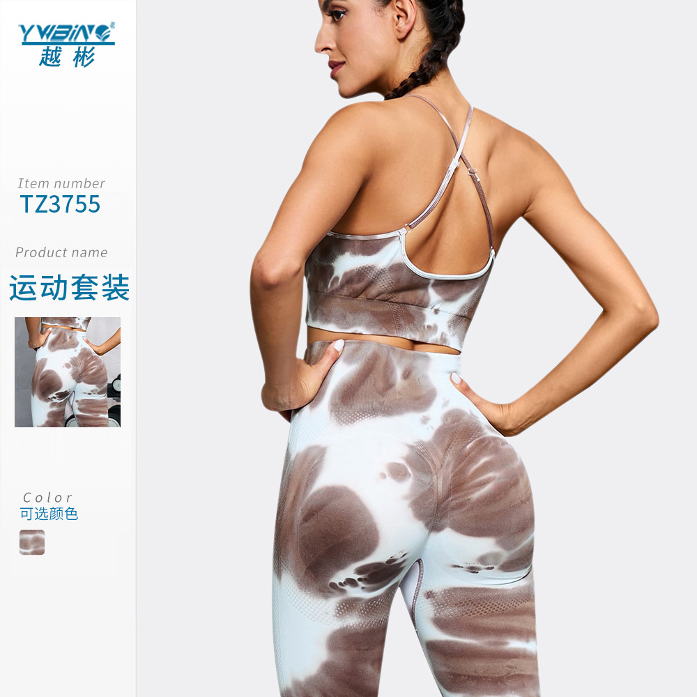 Corbata sin costuras flor ropa de yoga transfronteriza apretado traje de secado rápido de las mujeres sexy sujetador elástico alto levantamiento de la cadera fitness Pantalones deportivos