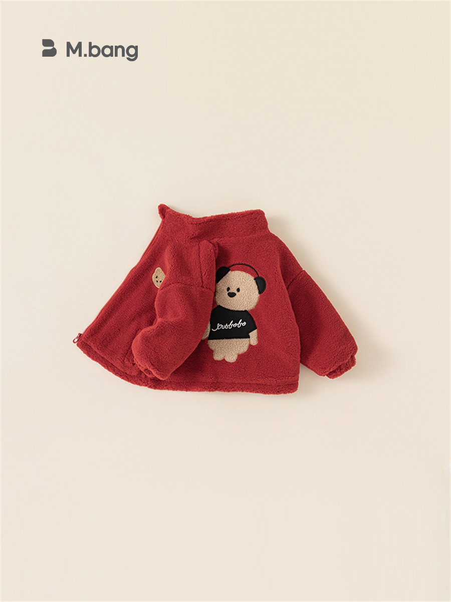 Ropa Infantil Youbao, Chaqueta de Felpa con Dibujos Animados de Osos al Estilo Coreano, Chaqueta de Invierno Gruesa con Cremallera para Niños