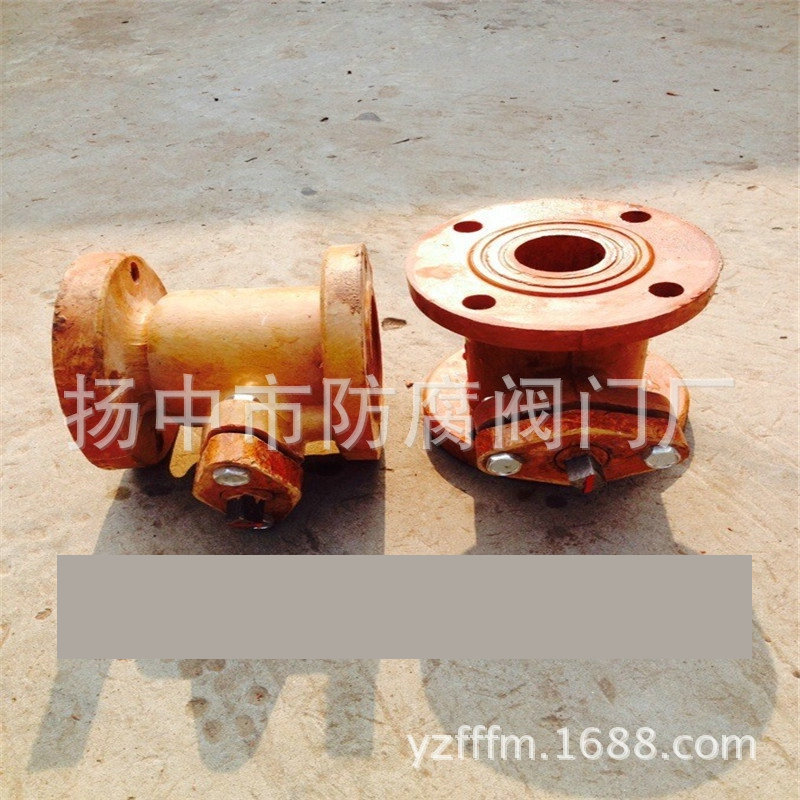 厂家直销25阀门 玻璃直通阀  防腐阀门 调节球阀 防腐泵 手动