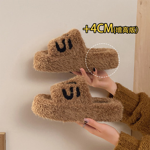 4CM���ëë��ЬŮ�⴩2026�¿��ﶬ�Ӽұ�ů����Ь���l���l