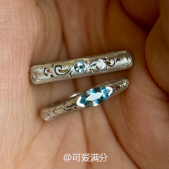 レトロなクールなブルーマーキスダイヤモンドリング、ファッショナブルで軽い高級スタイルのカップルリング、ニッチなハイエンドの絶妙なリング