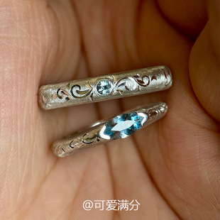Retro Cool Blue Marquise Diamond Ring, Fashionable Accessible Luxury Style Couple Ring, Niche High-End Exquisite Ring