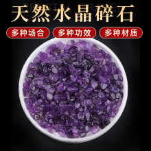 ��Ȼˮ����ʯ�׷��S�Ϻ�����ʯ�~���b�޻��蹩���ռ{��������