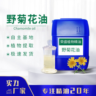 �S�ҹ��� Ұ�ջ��͆η�����ֲ�ﾫ�� ��޹����Ұ�ջ�����֧�ַ��b