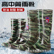 ��Ͳ�Բ���Ь�LͲ͸���Բʲ���ѥ�N������ˮЬ�zЬ�ڱ�ѥ��ѥˮѥ