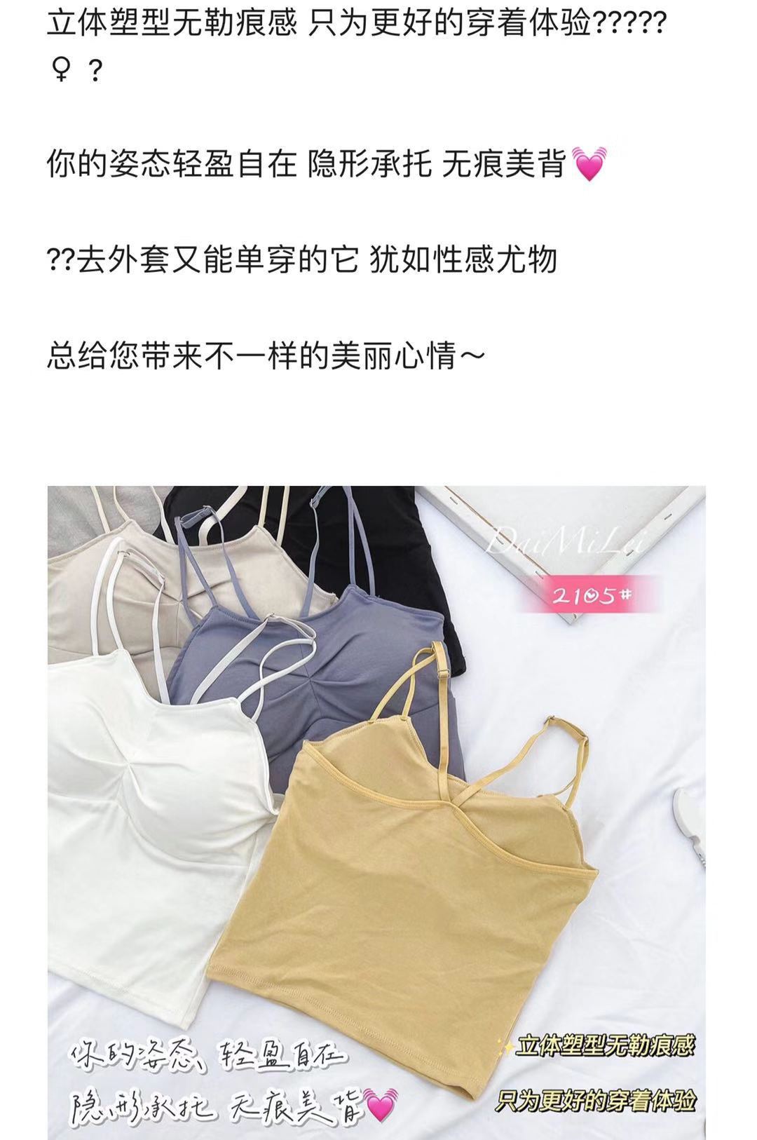 微信图片_202102181553565