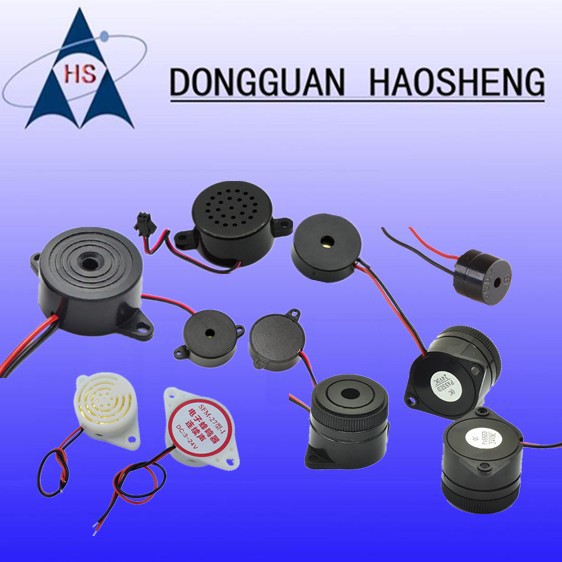 白色24V高分贝2623/2416/2360蜂鸣器、扩音扬声器带耳引线警报器