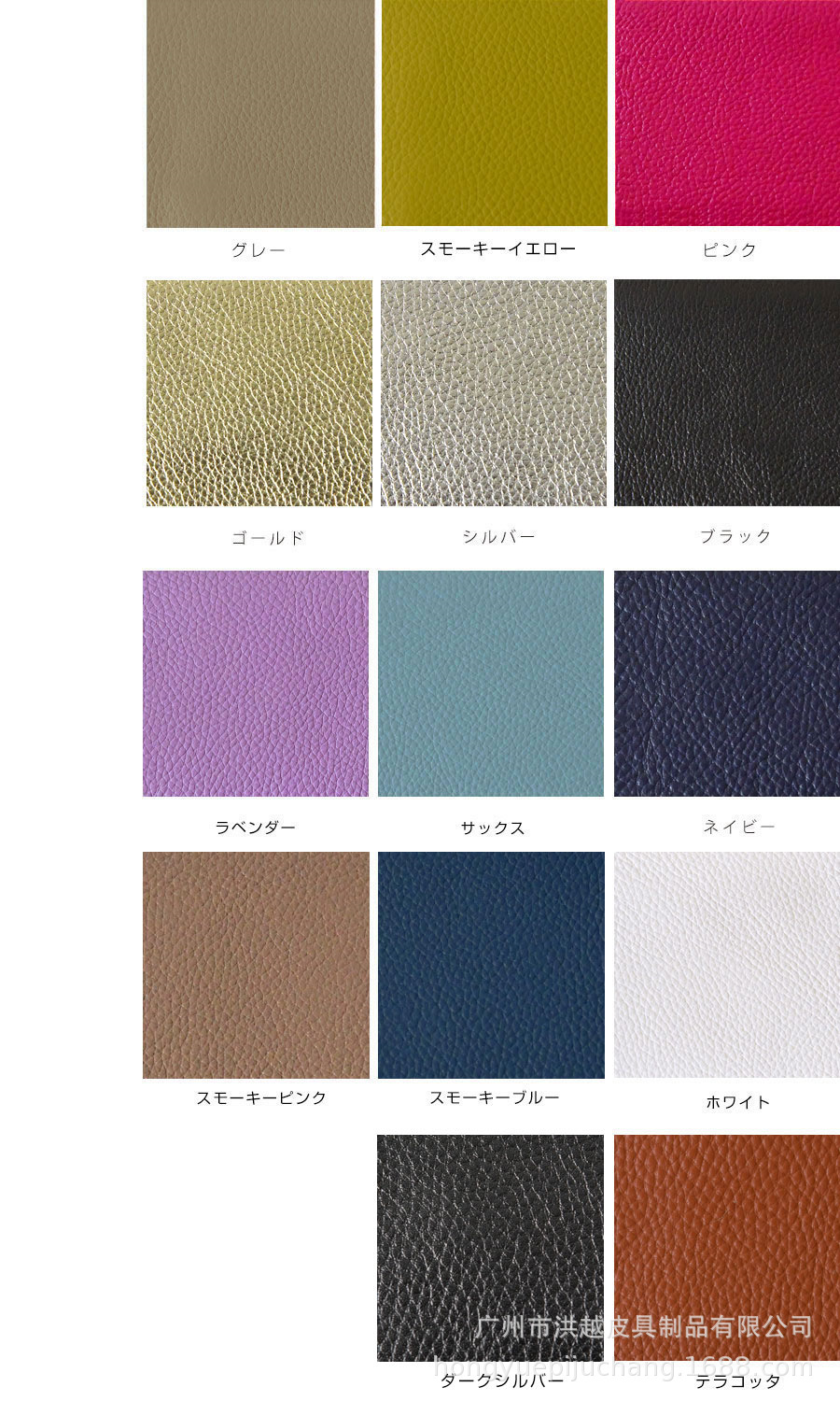 다양한 색상을 사용자 정의할 수 있습니다.