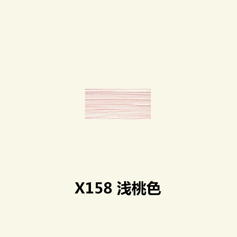X158
