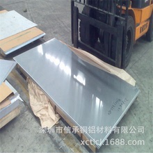 廠家銷售310S不銹鋼板 冷軋精密電梯板 304不銹鋼鏡面板 覆膜拉絲