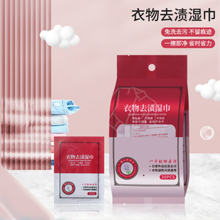 ����ȥ�n��푪����y���r�����Üغ���ϴ������ȥ�Ͳ�Ь�������b